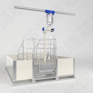 Intelligent Feeder Accurate Breeding Nursing So...