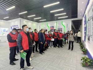 微信图片_20221201090142