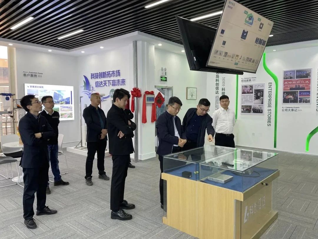 Communication & Guidance to Development｜Officers and Experts Gather at CCSDA Intelligent Hardware Factory