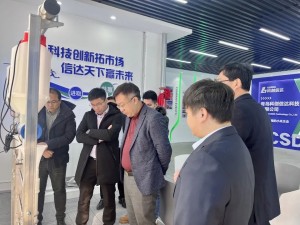 微信图片_20230216145711