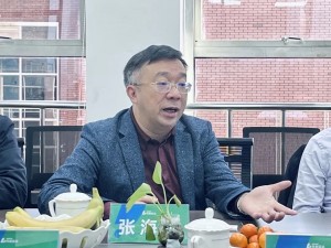 微信图片_20230216145700