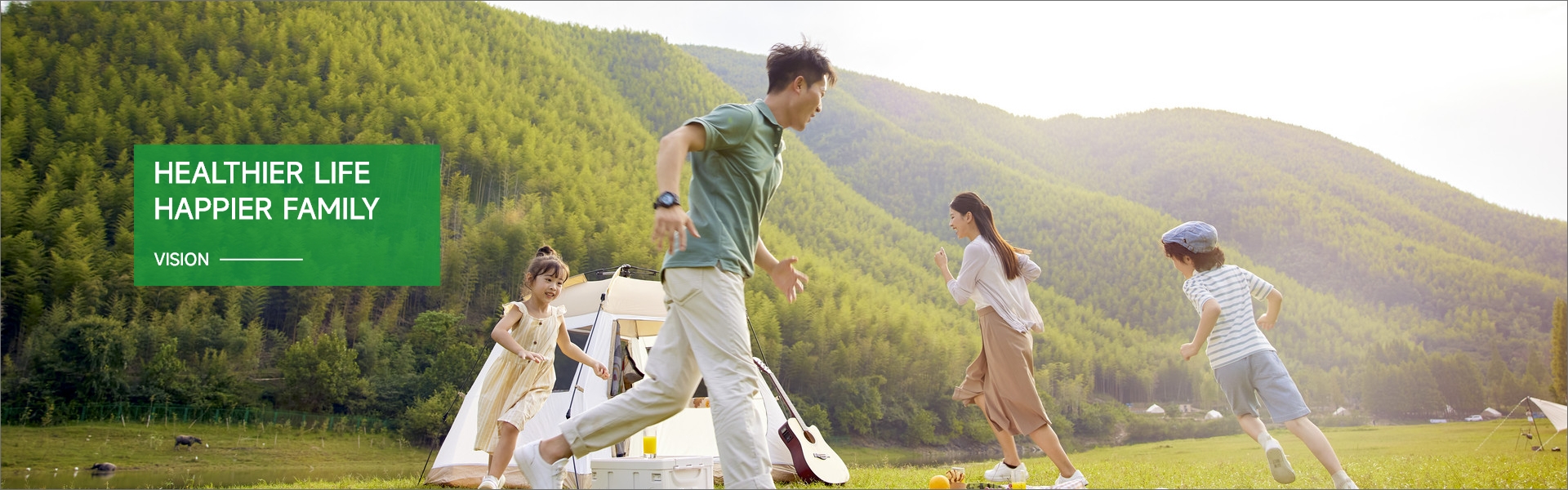 网站 banner – 2
