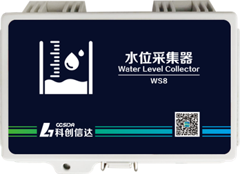 Water Level Collector