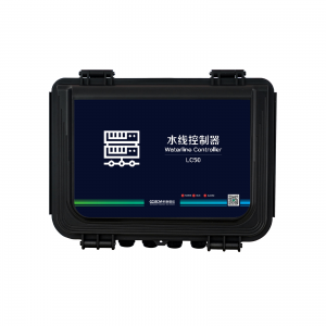 Waterline Manage System – Waterline Alarm WM100