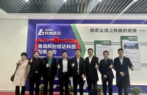 微信图片_20221128170011