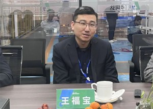微信图片_20230216145657