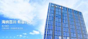 微信图片_20230224095312