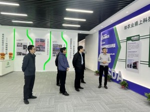 微信图片_20221201090108