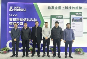 微信图片_20221201090101