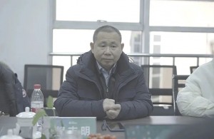 微信图片_20230216171400