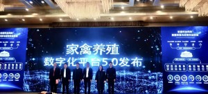 微信图片_20230217134532
