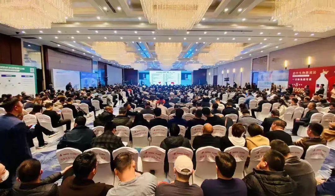 High-end Forum 丨 CCSDA Digitalization Energizes the First Forum of Broiler Industry (China)