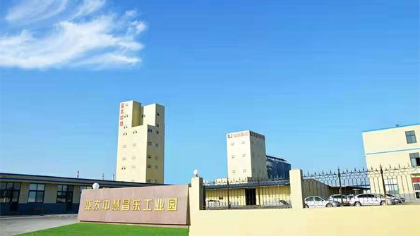 old-factory-renovation3